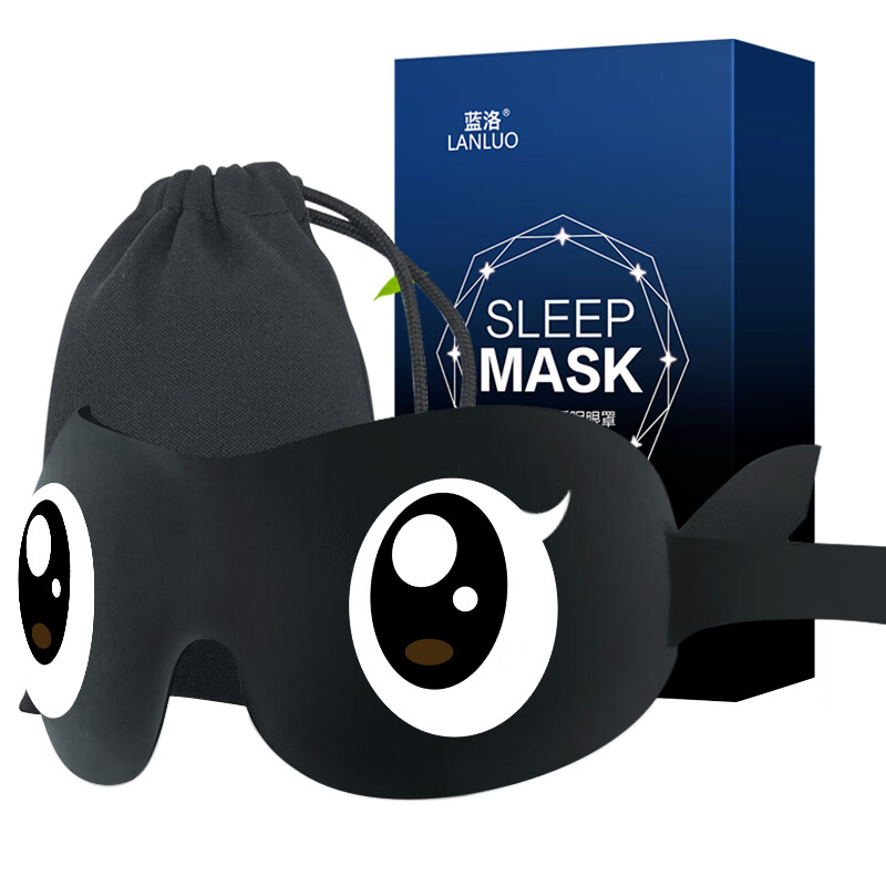 蓝洛睡眠眼罩耳塞推荐,随时享受优质睡眠和舒适听觉体验