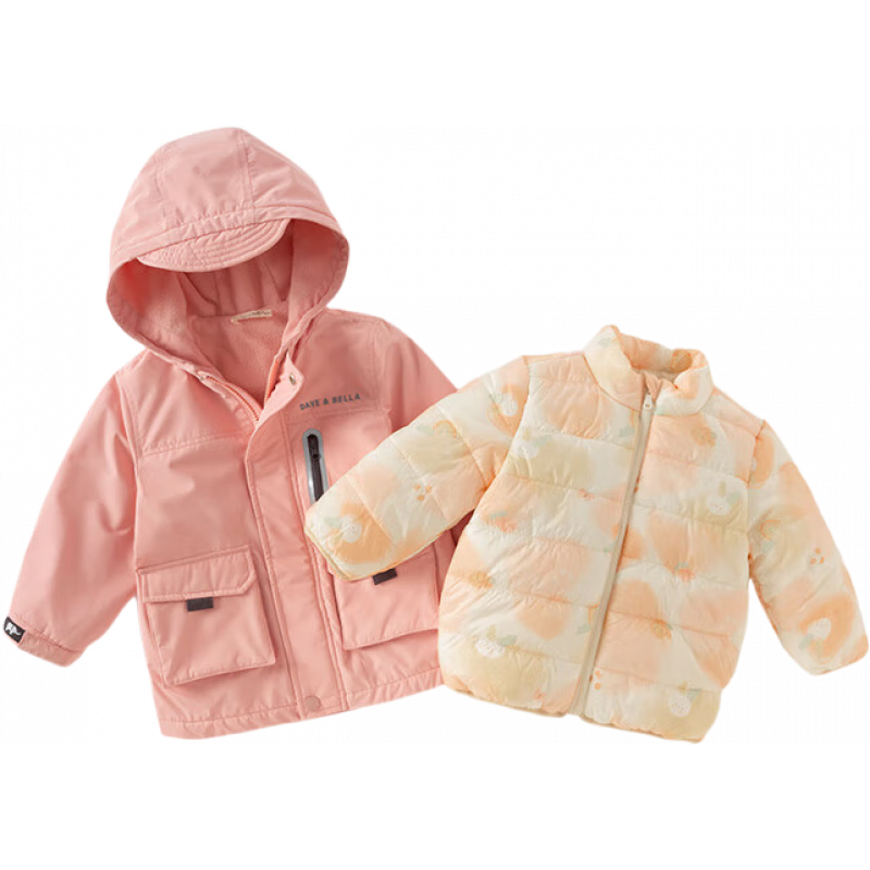 戴維貝拉（DAVE＆BELLA）冬季新款女童棉服兩件套兒童冬裝上衣三防男寶寶連帽外套童裝 深粉色【現(xiàn)貨】 140 cm（建議身高130-140cm）
