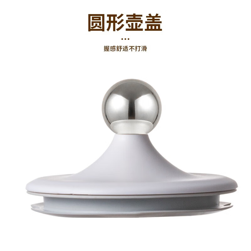 膳魔师(THERMOS)迷你养生壶家用办公室多功能玻璃花茶壶 煮茶壶煮茶器 恒温保温烧水壶电水壶 EHA-1602E-G本白色 0.55L