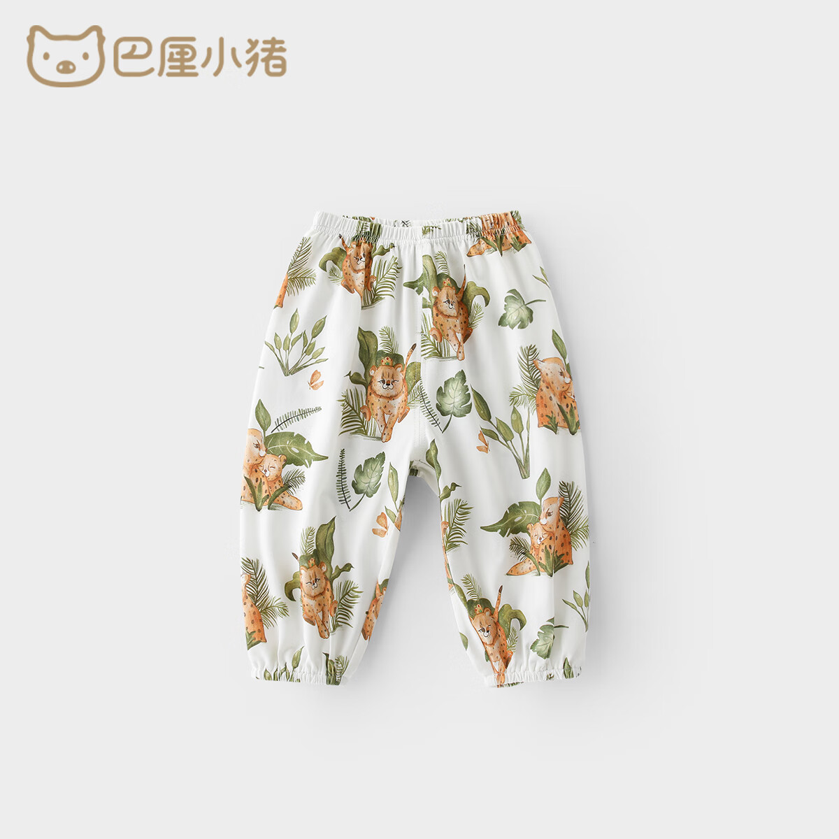 巴厘小豬女寶寶防蚊褲夏季幼兒長褲薄款小童束腳褲嬰兒休閑褲夏款女童褲子 豹豹一家 80