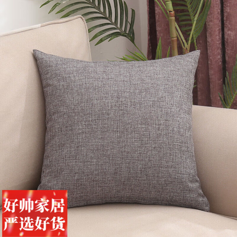 ˽ܴɫӺżɳ50칫ҷλ ɫ-ɫ 40x40cm(о+)