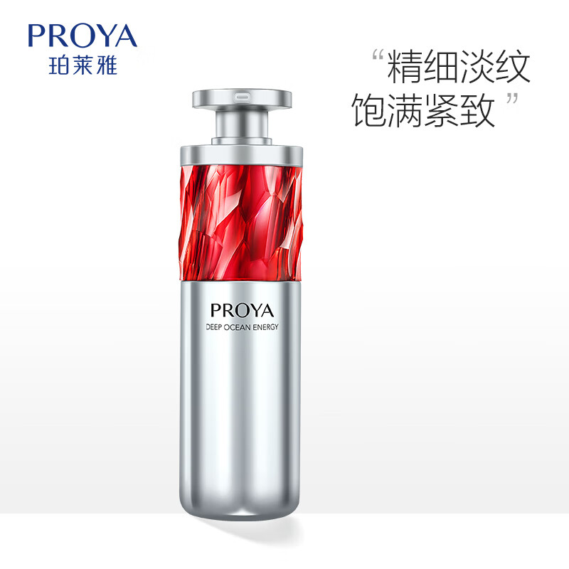 �����ź챦ʯ������c��a���岹ˮA������Һ����Ʒ2.0��-50ml