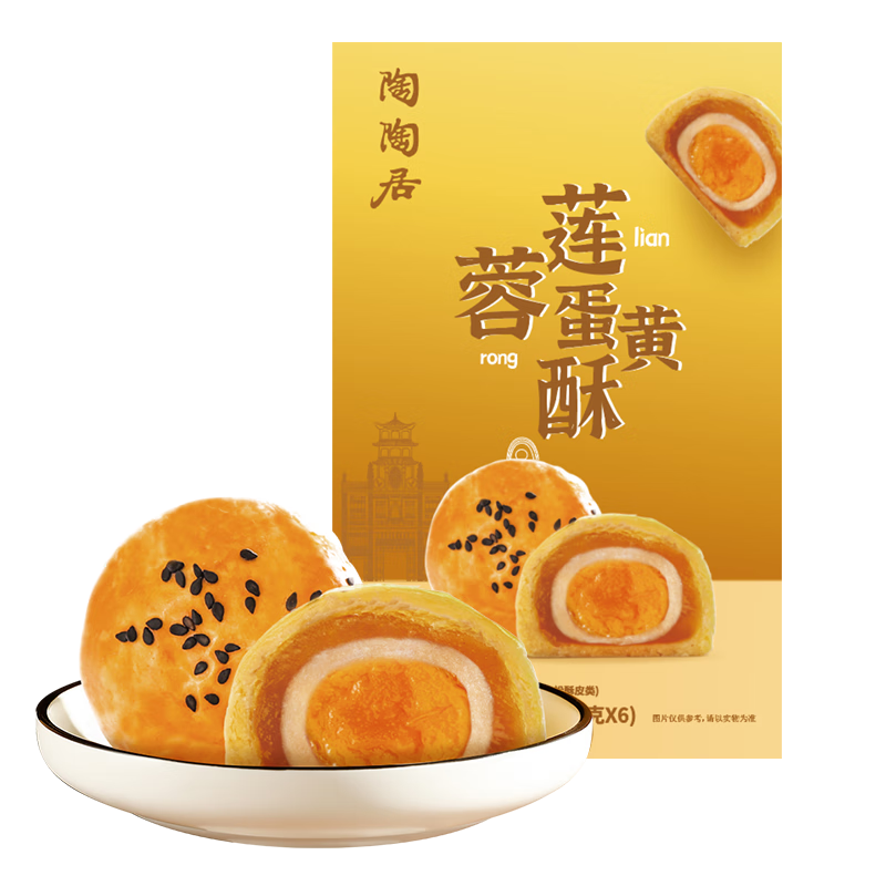 ڲվ ص 300g33.3Ԫ
