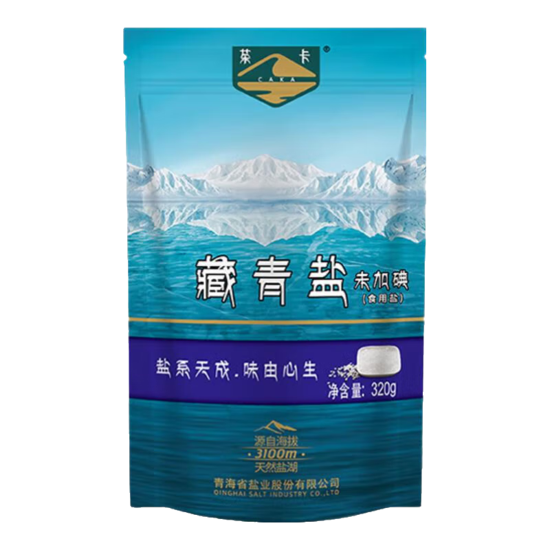 茶卡超市同款茶卡藏青鹽未加碘食用鹽青海湖鹽無(wú)抗結(jié)劑無(wú)碘鹽食鹽400g (未加碘)茶卡藏青鹽320g*15包