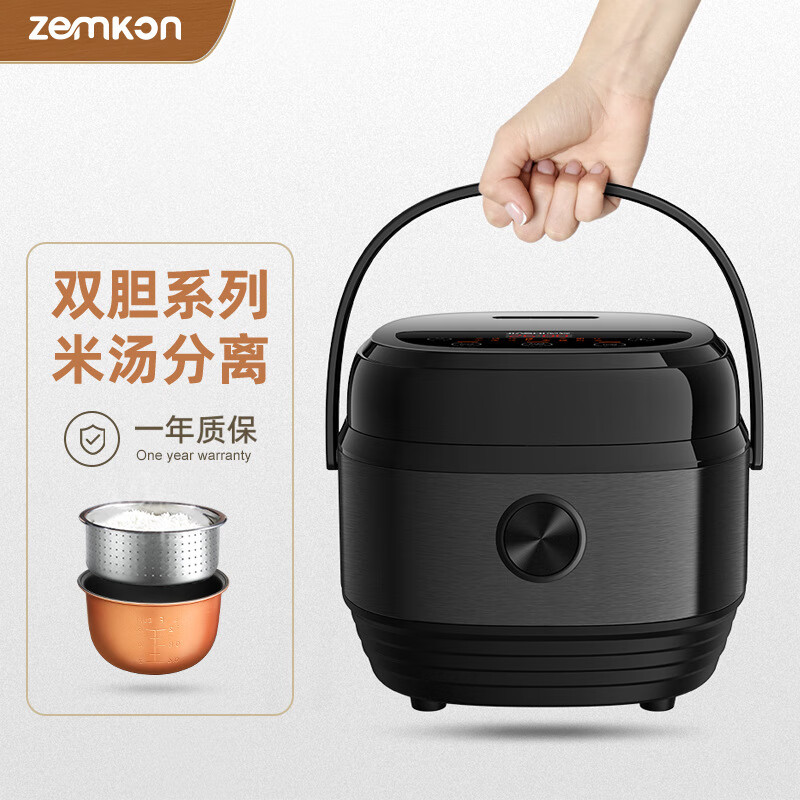 ZEMKON�¹����ܵ緹�Ҷ๦��ԤԼ�緹��3-4������������õ���� ��ɫ���ǿ�-�¹�Zemkon- 3L 98.9Ԫ