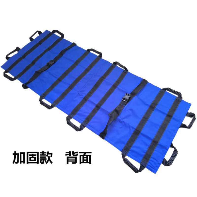 软担架家用担架简易担架可折叠急救软担架可上下楼担架布户外担架