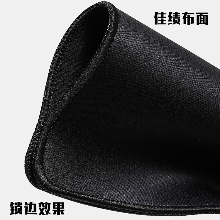 【厂家直供】纯黑色鼠标垫小号锁边防滑全黑小布垫办公家用纯色鼠 黑色鼠标垫 180*220*2mm