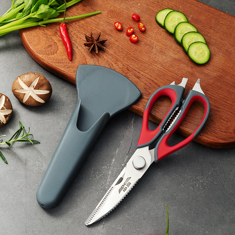 申魔多功能厨房鸡骨剪刀家用不锈钢强力鸡骨剪刀剖鱼剪肉菜剪烤肉剪子 红色SC22K16 京东折扣/优惠券