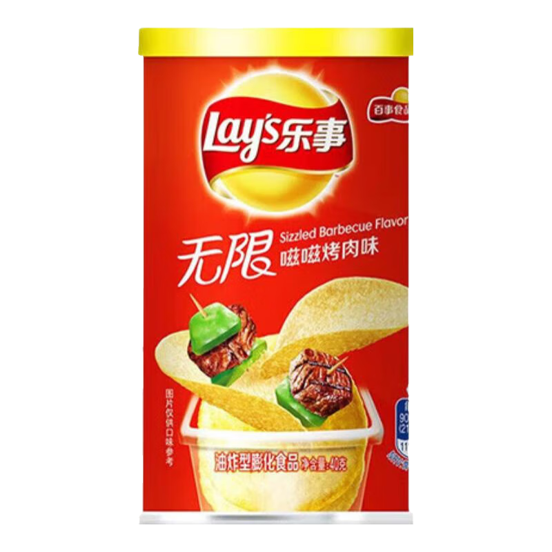 ���£�Lay's�� ����/����/���ϵ��Ƭ ���װ�40g/50g ����װ�칫��������ʳ ����???꿾���?---��װ40��