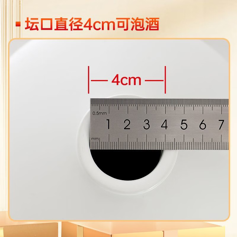 扳倒井白酒54度大师级 纯粮酿造浓香型白酒 坛装泡酒中秋送礼高度收藏 54度 2500mL 1坛