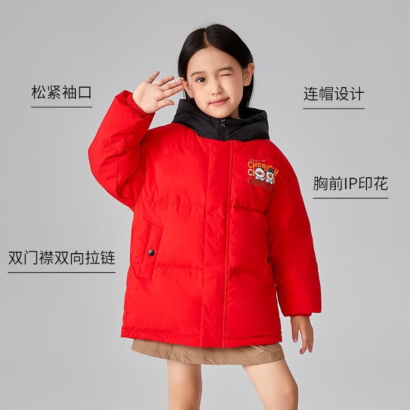 千仞岗秋冬季儿童羽绒服男女童保暖防寒服卡通设计冬装百搭休闲外套反季 活力红 110 cm