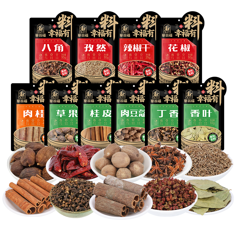 ̸ ±10װ315g ˽ҶƤ±ζ