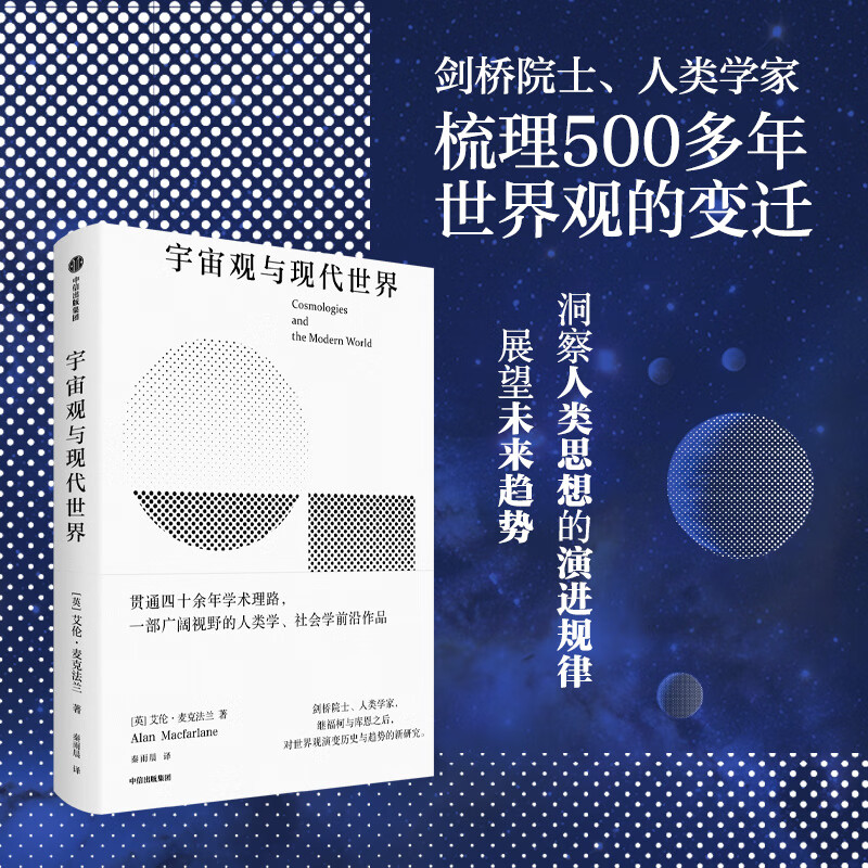 ִ ӢԺʿס˷  곿 ۱Ǩ ųͼ103.5Ԫ3(34.5Ԫ/)