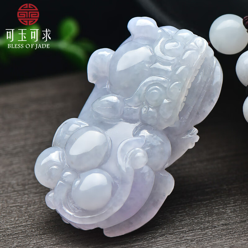 可玉可求 翡翠玉貔貅吊墜 寓意財(cái)富好運(yùn) 人生順順利利 親朋好友禮物