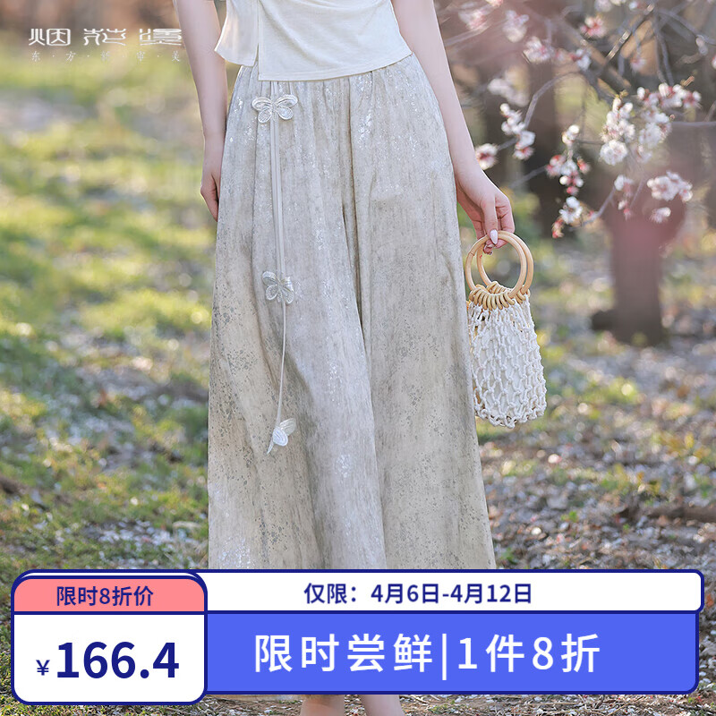煙花燙小個子國風(fēng)氣質(zhì)高級感闊腿褲2025春裝新款女式休閑褲JY 風(fēng)遲 灰綠（闊腿褲） M
