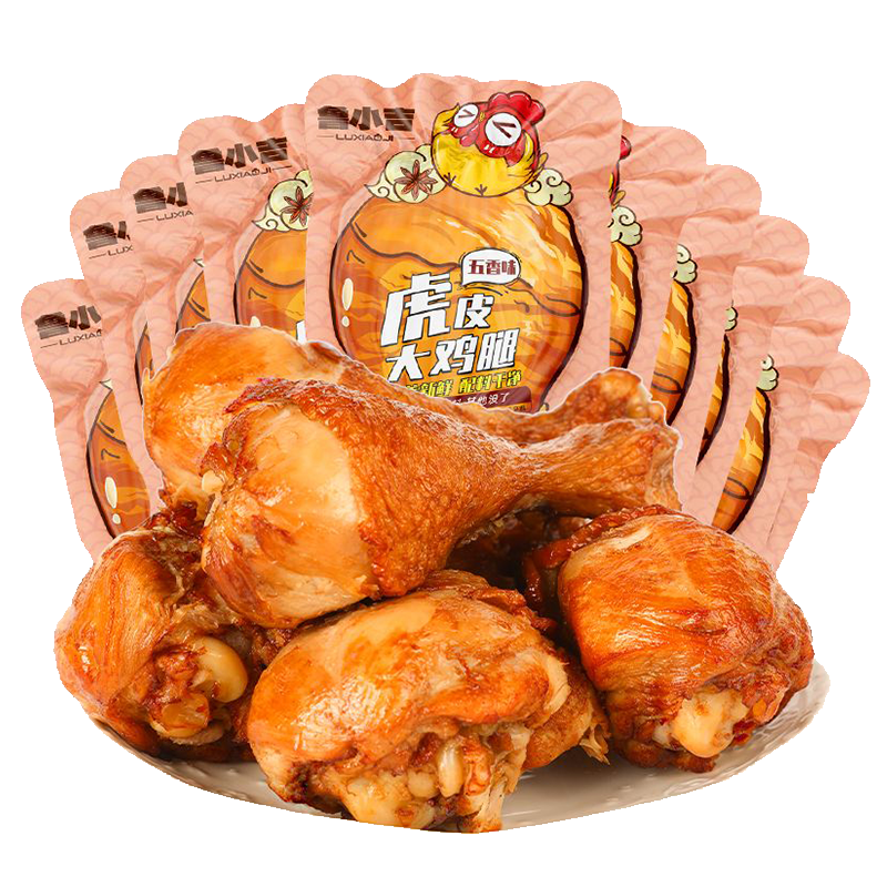 德州扒鸡【老汤虎皮大鸡腿10个】熟食零食休闲食品夜宵肉熟食开袋即食 老汤五香大鸡腿10根