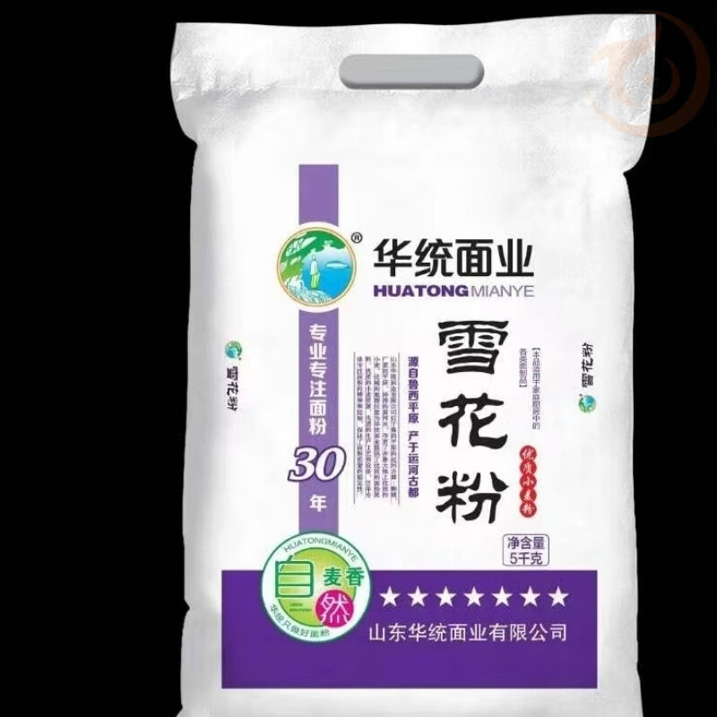 高筋面粉在烘焙中的独特魅力