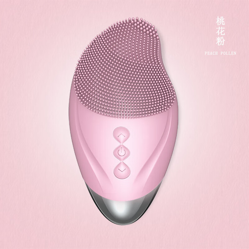 洁面仪品牌排行前十名：精选这10款深层清洁毛孔神器-图片9
