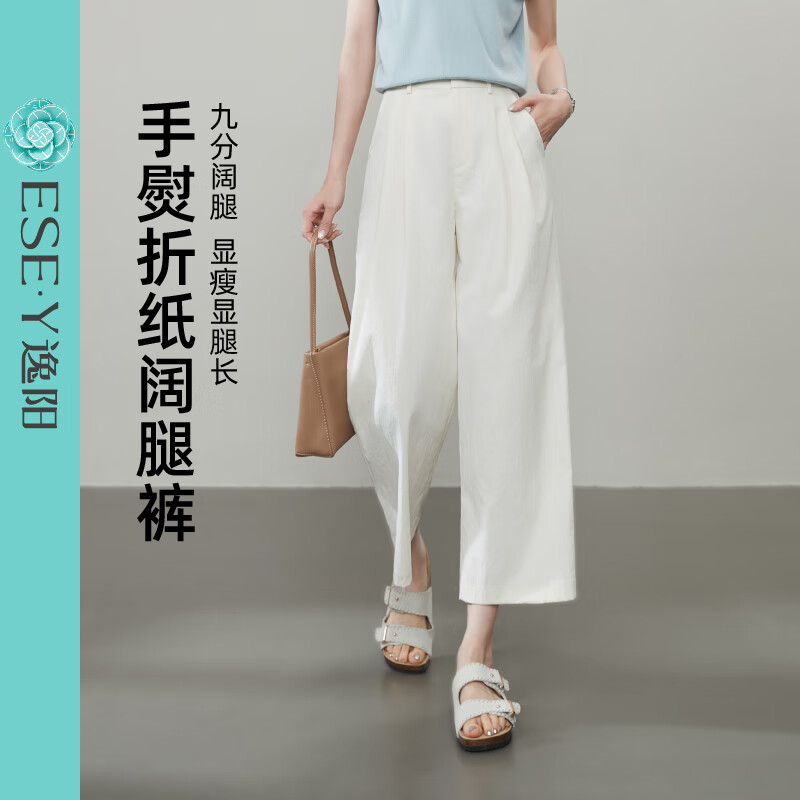 ŷȿŮ2025ļݰٴɰɫֱͲп ɫ 30 488Ԫ4(122Ԫ/)