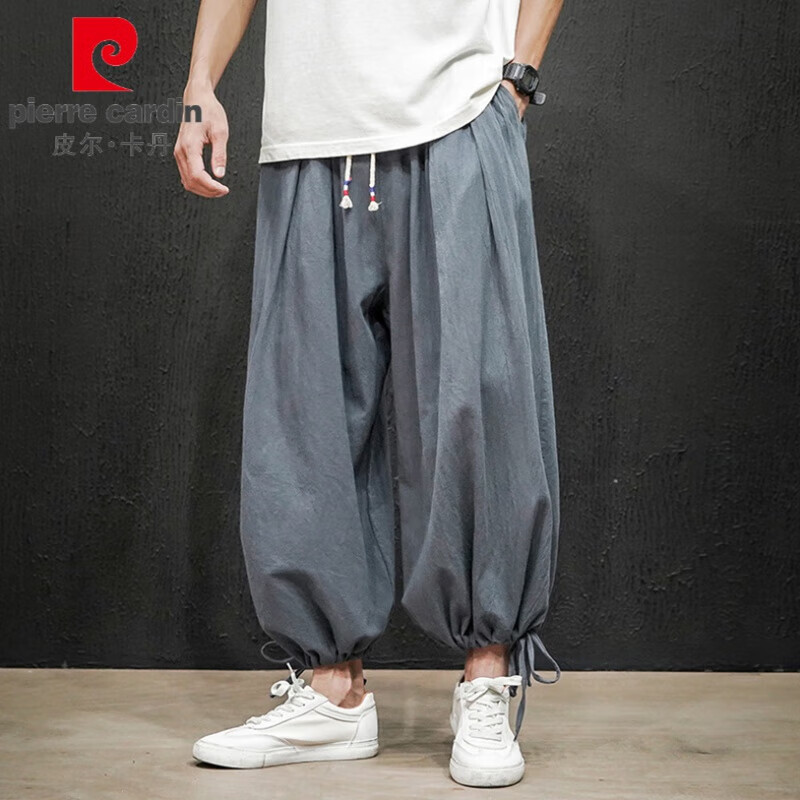 皮爾卡丹（pierre cardin）亞麻褲男士褲子夏季九分燈籠褲寬松大碼棉麻休閑褲日系闊腿褲春秋 深灰色 M (90-115斤)