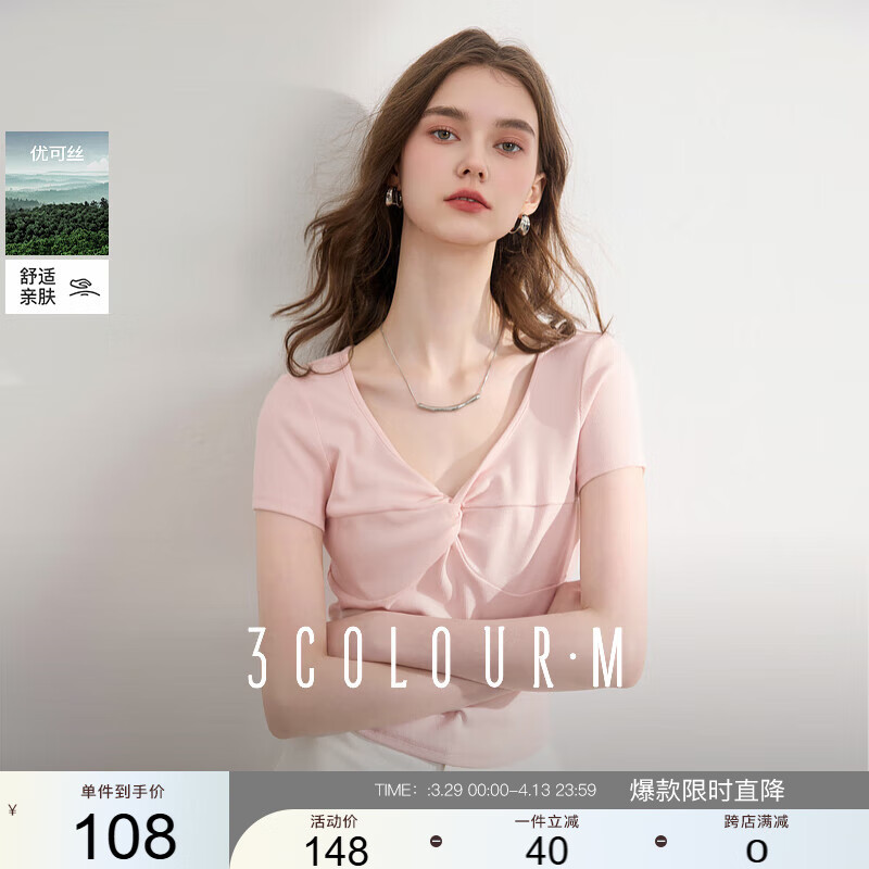 ����2025�ļ��¿��ſ�˿T��Ť��V������������������̿�����M