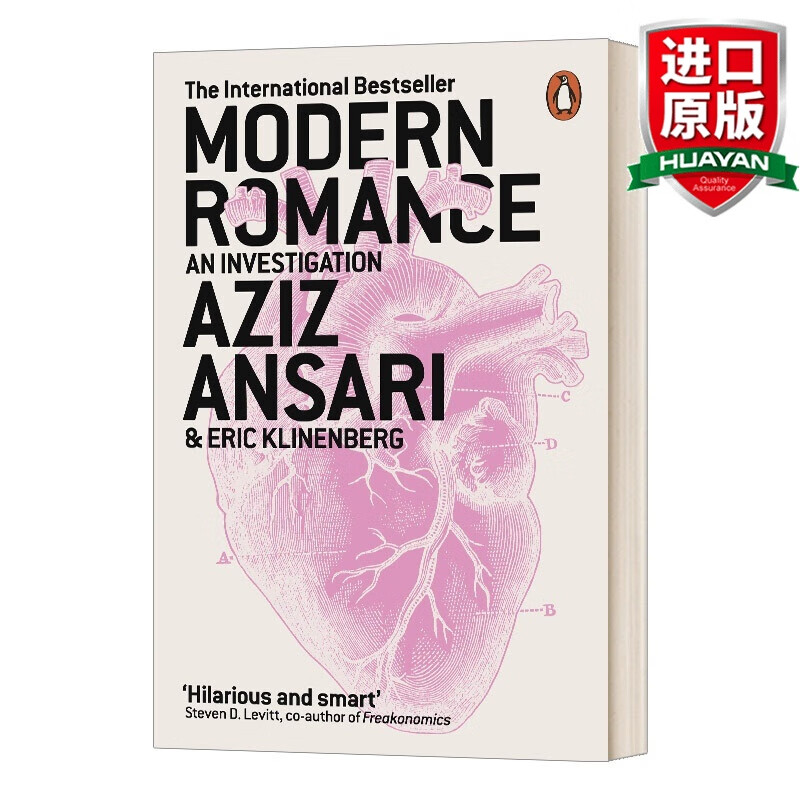 Modern Romance 英文原版小说 现代浪漫 Aziz Ansari 英文版 进口英语原版书籍