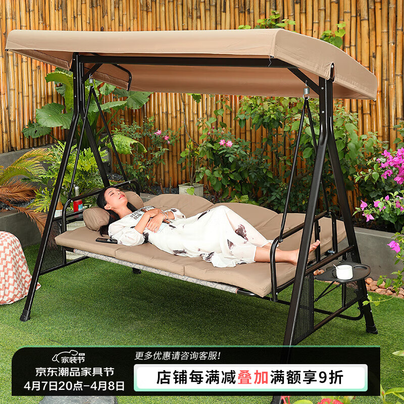 �ٳ��Ҿߣ�Teng chao jia ju��������ǧ���ε�������ͥԺ������ǧ����̨˫��ҡ�����ٵ��� ������������ǧ���������á�