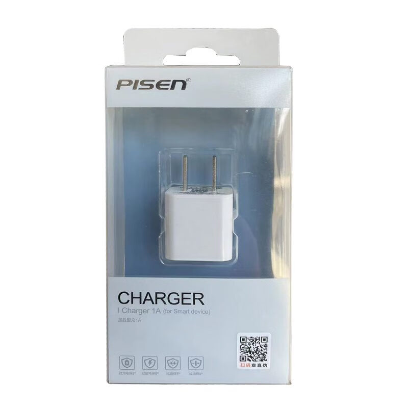 数码鸽1件品胜充电器 品胜爱充 USB Charger 品胜-爱充1A充电器 TS-C051 白 老款白色包装盒
