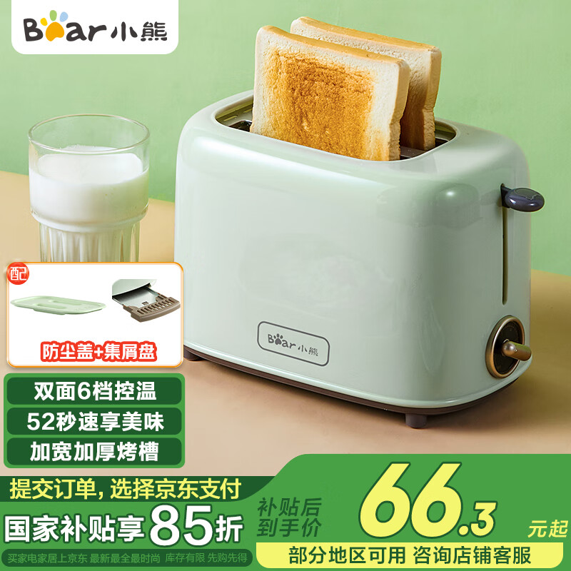 С�� ����� DSL-C02W1 2Ƭ 6���濾