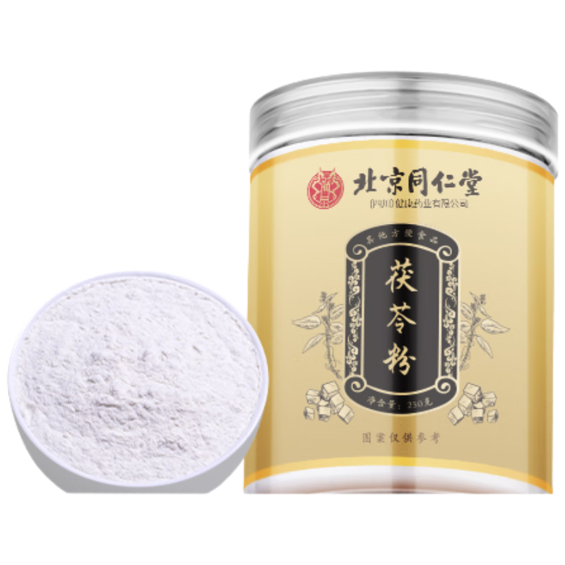 ڲ޻ʱͬð߷ ϸߴ۾ѡθ250g37.24Ԫ