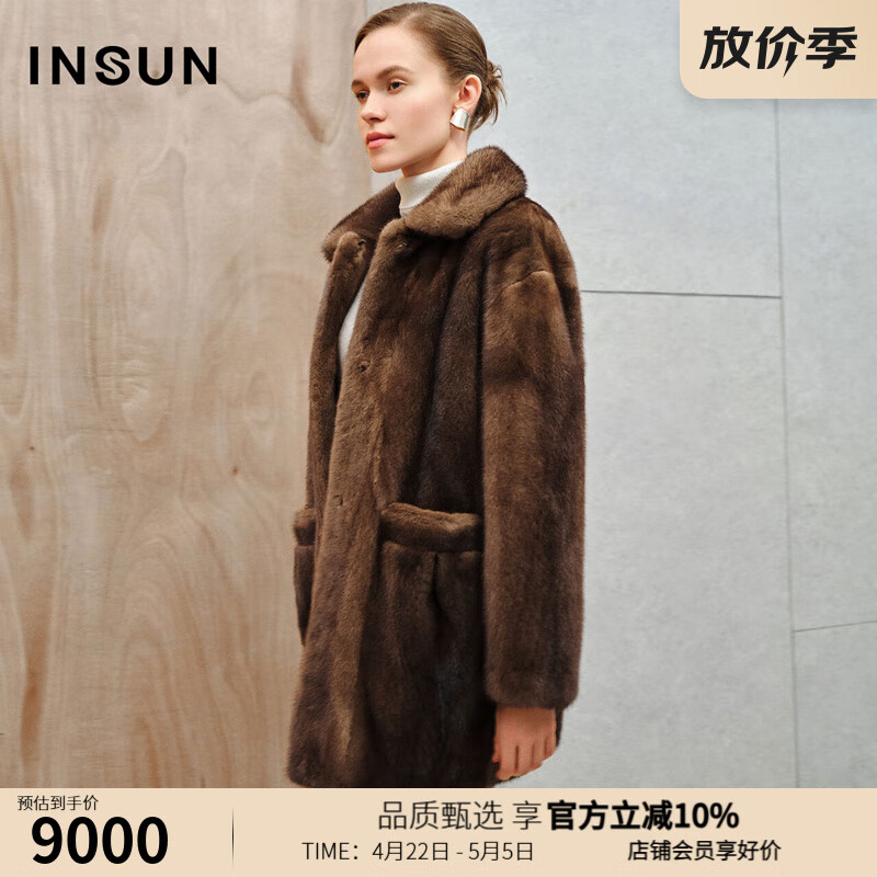 INSUN恩裳專選冬季整貂大衣翻領(lǐng)皮草外套 咖啡色 L