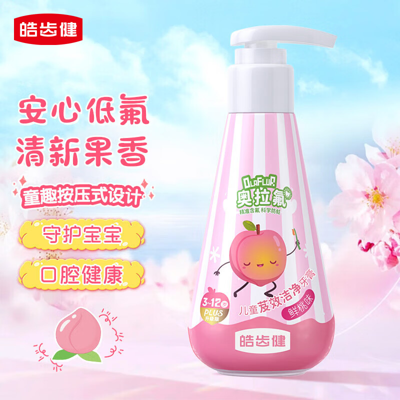 �ݽ���ͯ���ఴѹʽ Ӫ��������ѧ���������̳��º����3-12�걦�� ������������������ζ120g