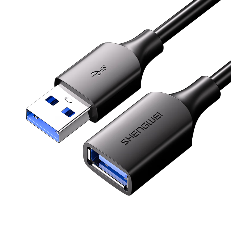 ʤΪ USB3.0�ӳ��߹���ĸ 2�� U�̶��������������� �����̼ӳ�����չ��ת���� UT-2020 22.2Ԫ
