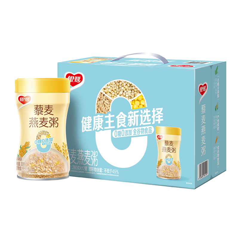 ����޼��������280g*12����е�֬�����������������  211.6Ԫ��4��(��52.9Ԫ/��)