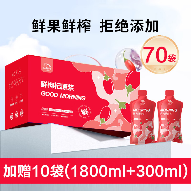 ������� �����ԭ����� ������� �����������ԭҺ �����ԭ֭  �����ԭ��1800Ml