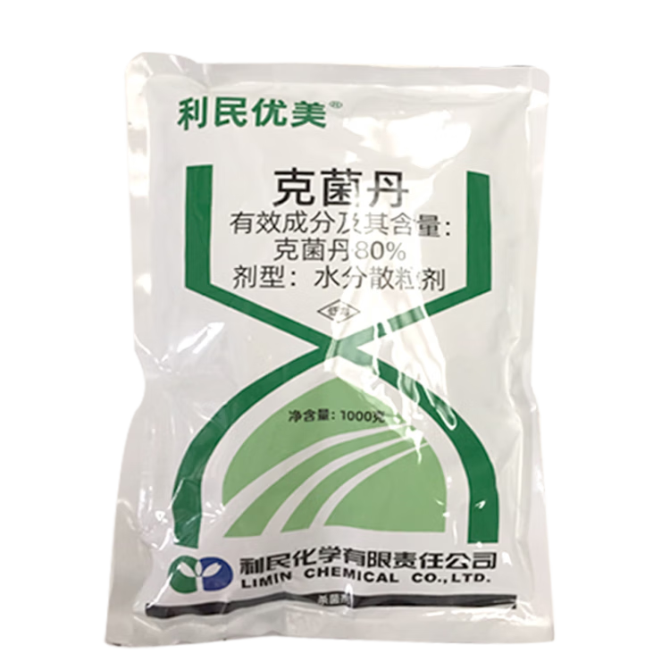 大豐收豐創(chuàng)惠選大豐收豐創(chuàng)惠選80%克菌丹葉斑病樹脂病殺菌劑1000g