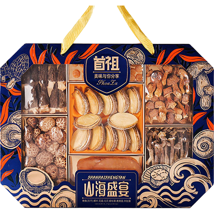 ����ɽ�亣ζ�ɾ������ʸɻ����720g���������Ʒ�߶����˳�����ĸ