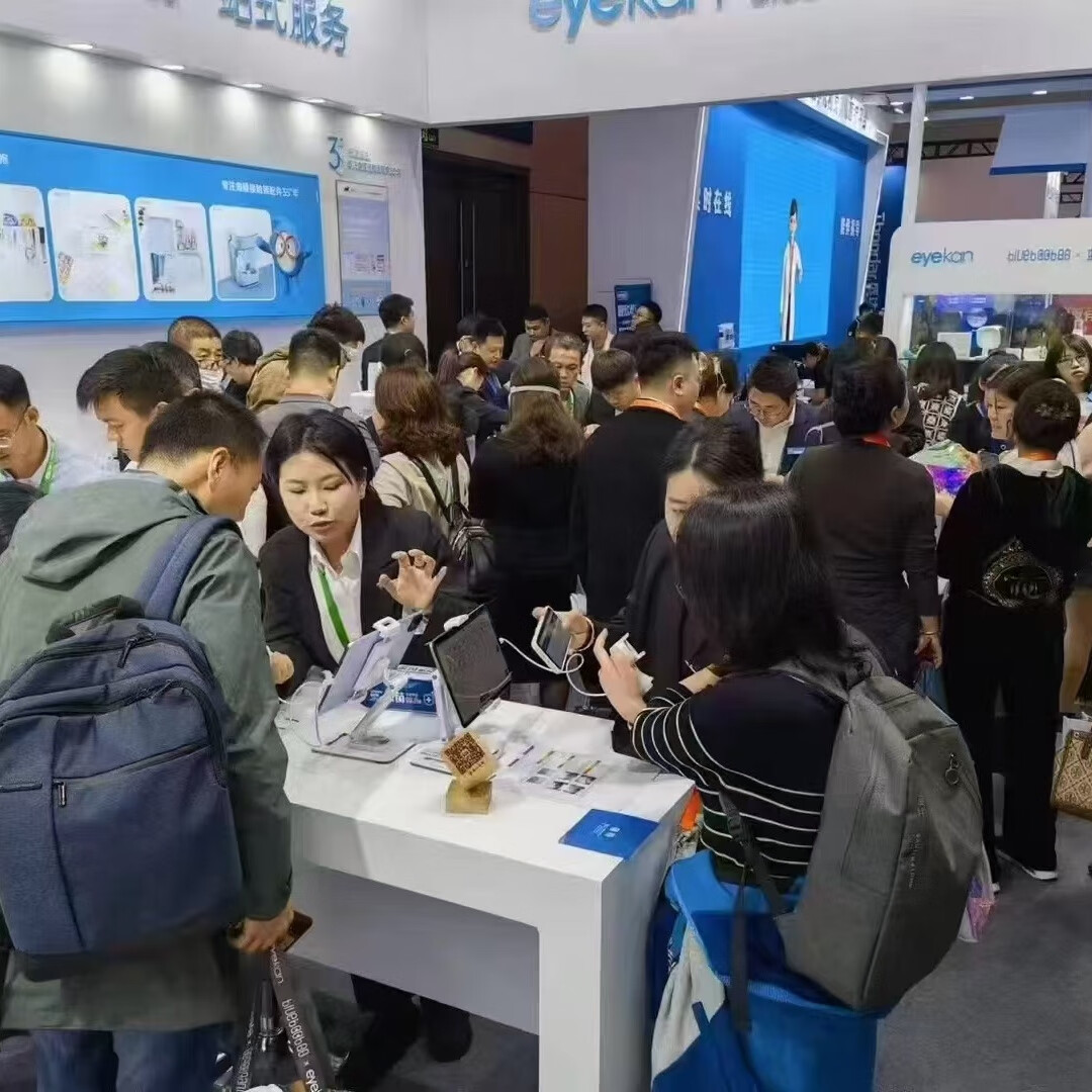 眼小二眼小医干眼理疗仪熏蒸热敷补水缓解干眼疏通睑板腺堵塞院线同款 白色 YXY_0101