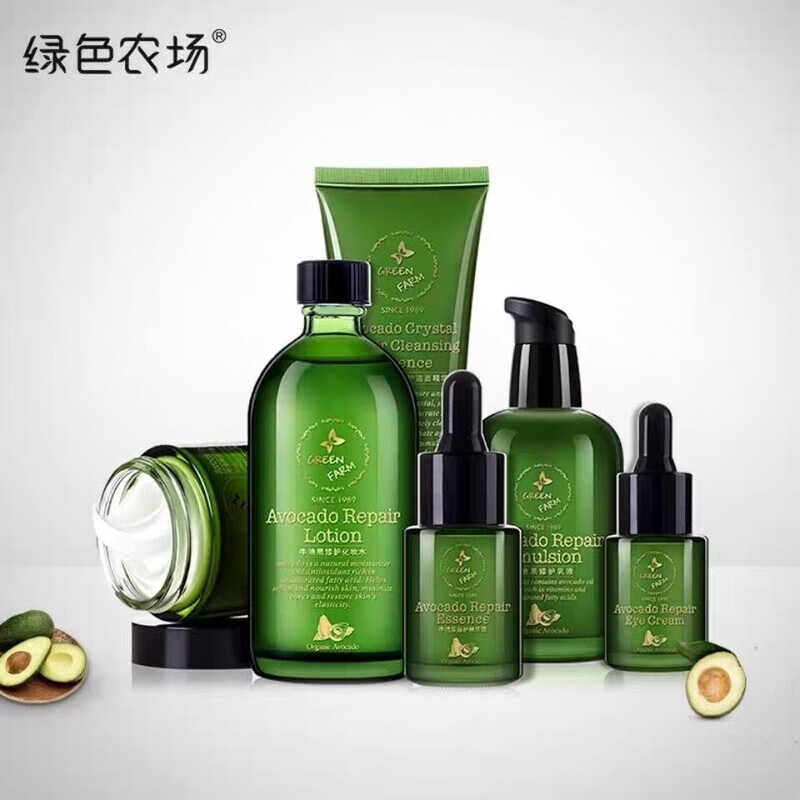 綠色農場(chǎng)護膚品牛油果套裝化妝水潔面泡沫乳液精華眼霜面霜 潔面+水+乳+精華+霜+眼霜