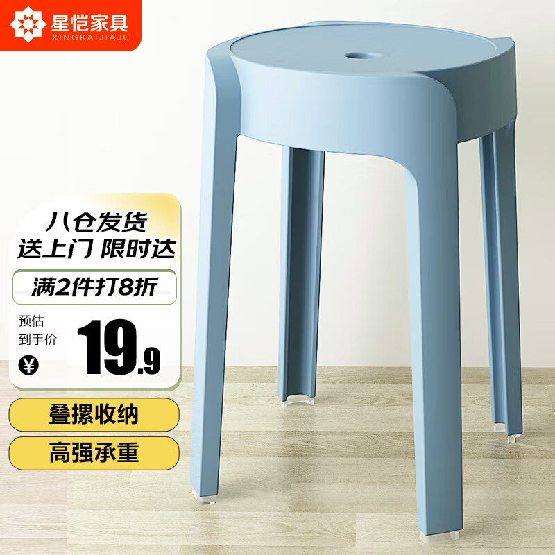 ���� ���� ���ϵ��� ���������ܽ��ߵʷ�����ĥ��ʻ�Ь��YK081 ��ɫ 33.76Ԫ��2��(��16.88Ԫ/��)