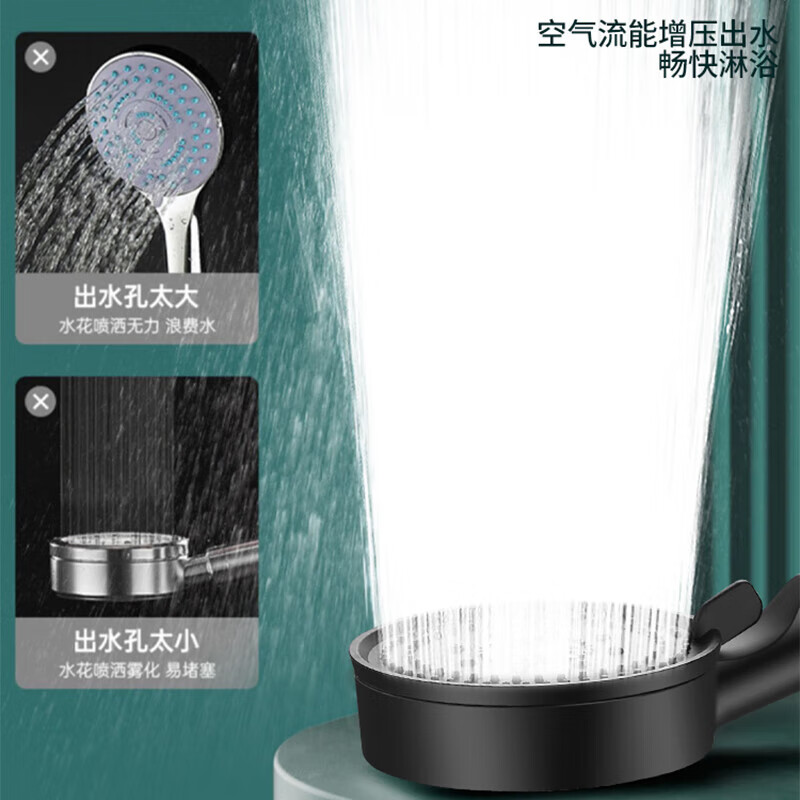 商品图片4