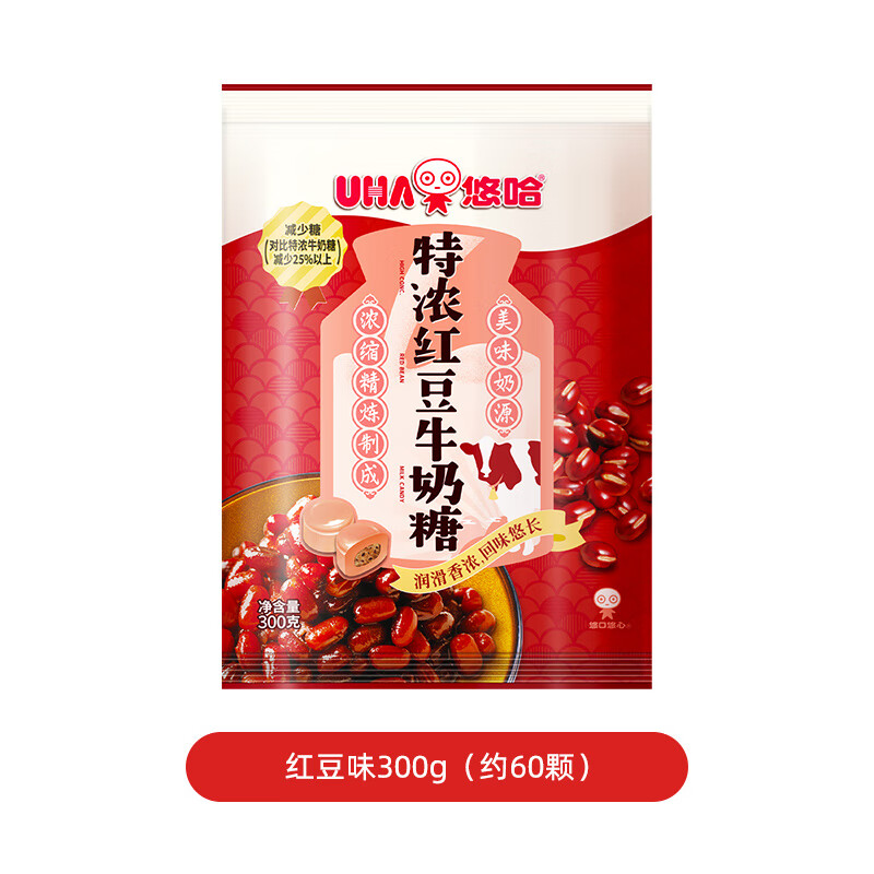 悠哈特浓红豆牛奶糖300g