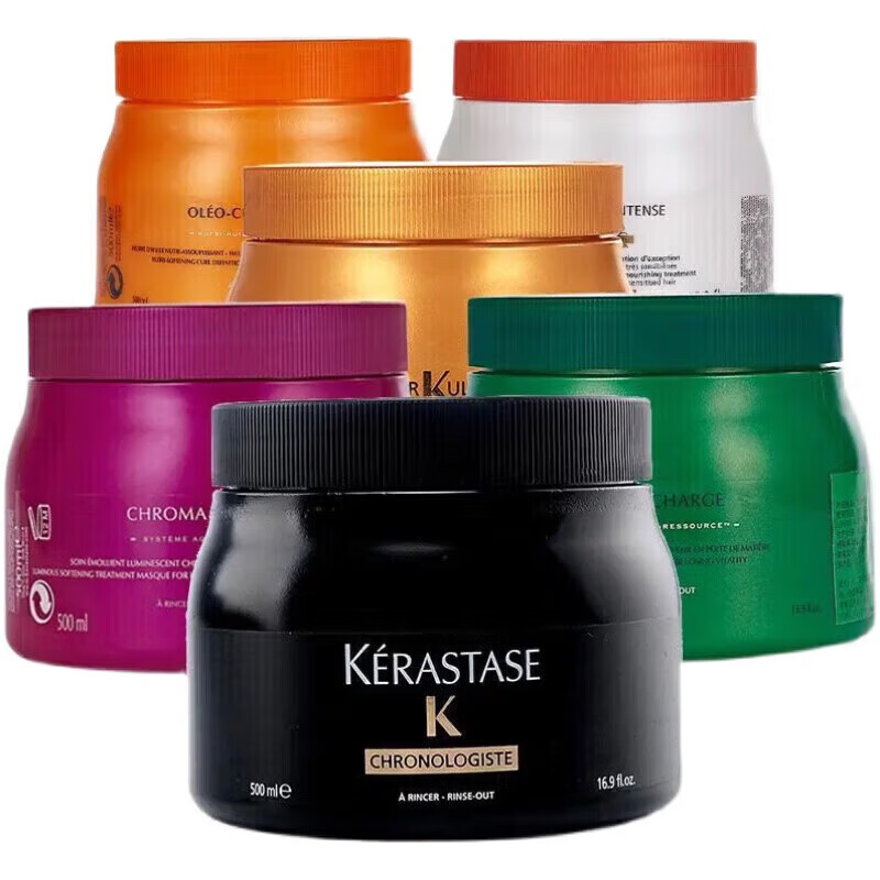 卡诗 KERASTASE【丨】黑钻凝时鱼子酱发膜钥源发膜 黑钻鱼子酱套装护理