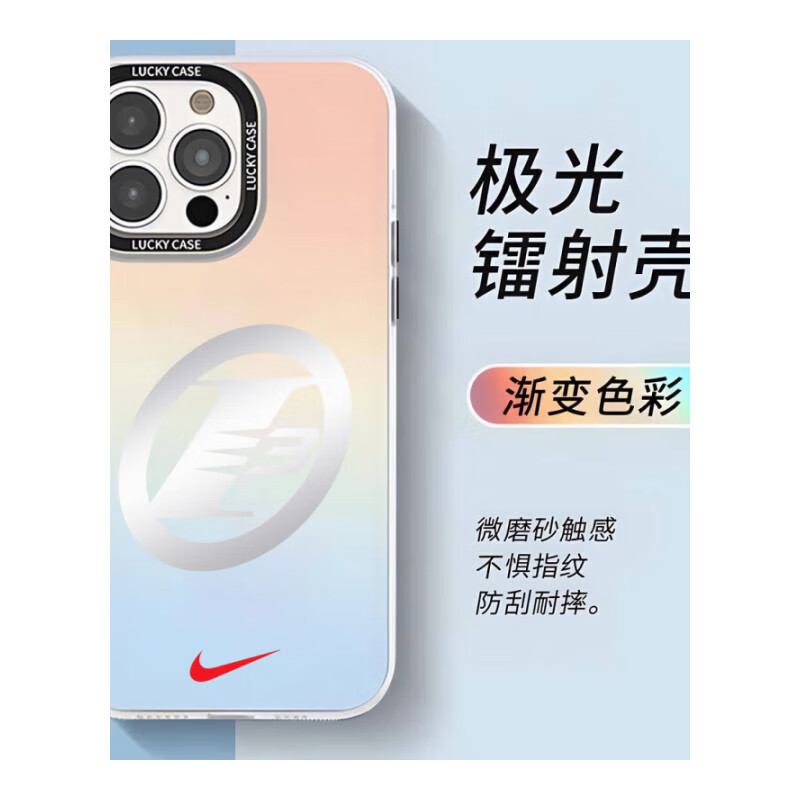 欧文科比麦迪镭射手机壳球星标志iphone16华为小米17oppo一加iqoo红米vivo荣耀硅胶磨砂防摔 艾弗森 红米/小米机型拍这里留言备注