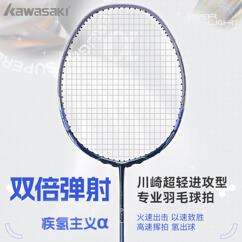 ���飨KAWASAKI����ë����ȫ̼�ص���6U��������Ͱ�����ī���ϣ��Ѵ��ߣ� 364Ԫ