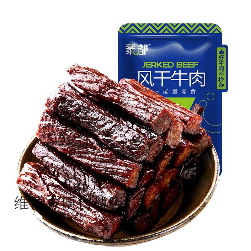 蒙都风干牛肉干500g内蒙古特产手撕牛肉草原零食香辣五香 香辣牛肉干250g(七成干)