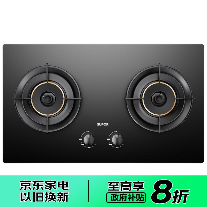 ղSUPORȼȻ˫5.2kWϽ ZB80Ȼ 1499.25Ԫ()