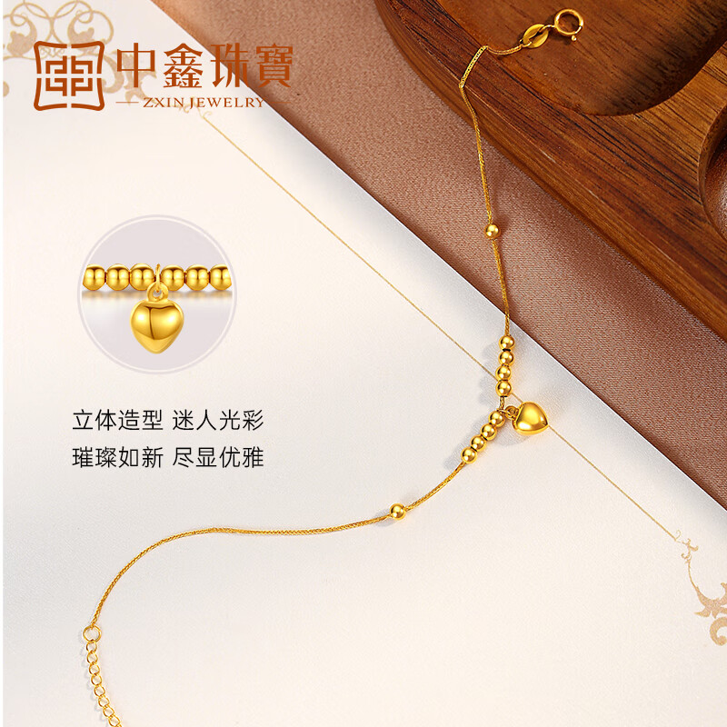 金手链品牌排行前十名：这10款经典设计，佩戴舒适又显档次-图片7