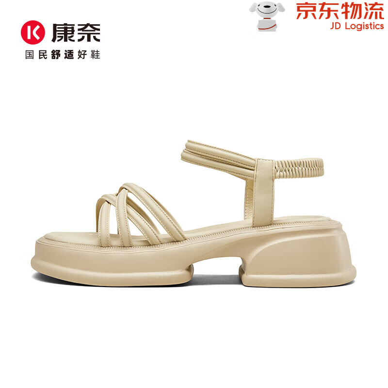 女鞋厚底粗跟女凉鞋夏季新款配裙子百搭女士