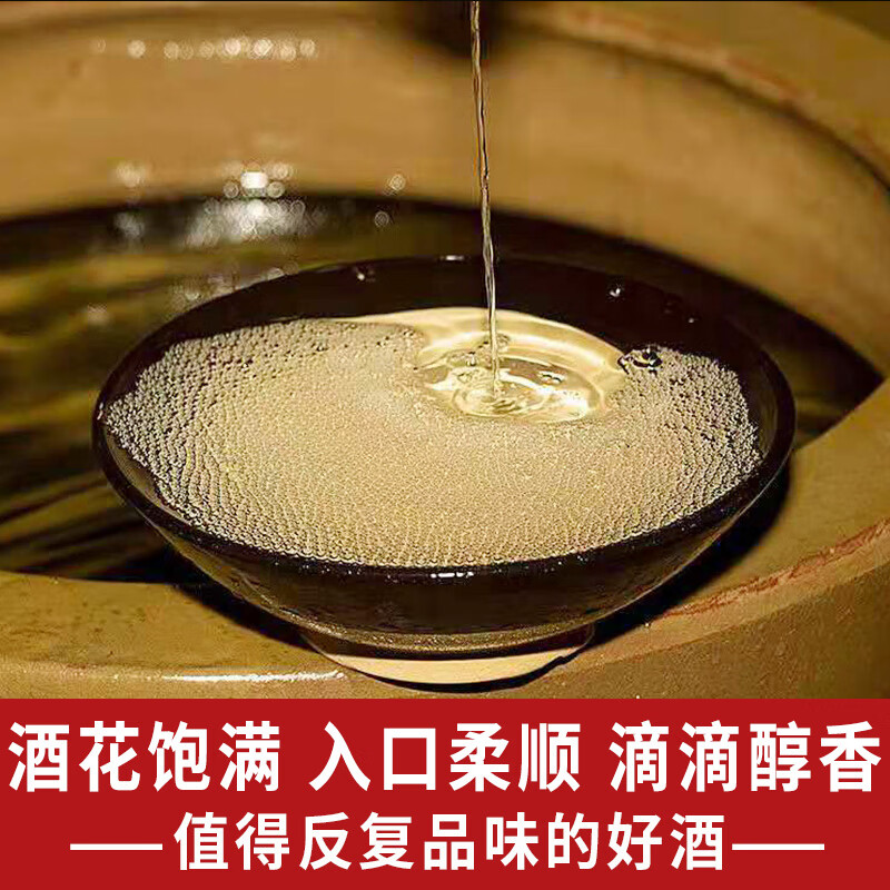 汉贡金贵州酱香型纯粮食白酒桶装53度封坛原浆高粱酒散装10斤高度酒泡酒 53度 5L 1桶 精酿酱酒大桶装5L